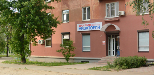 Aqua-tver0