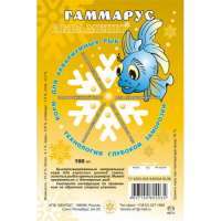 Гаммарус замороженный 