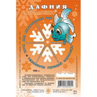 Дафния замороженная 