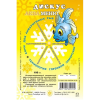 Смесь для дискусов замороженная 