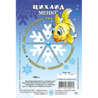 Смесь для цихлид замороженная 