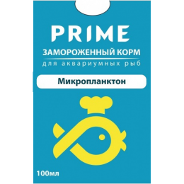 Микропланктон замороженный 